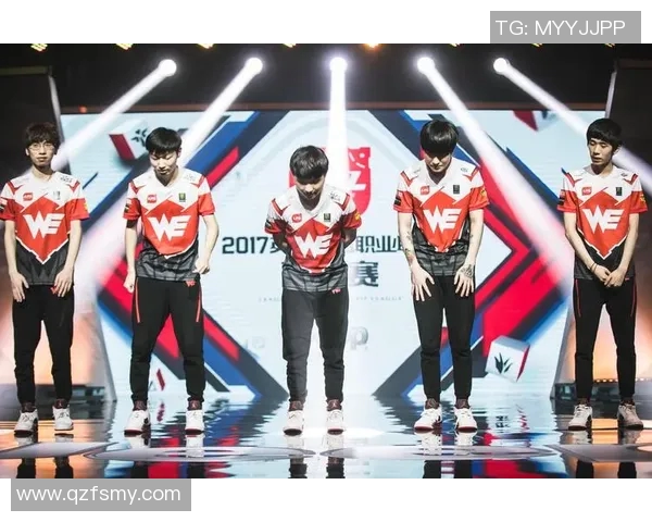 电竞比分独家解析WE战队实力对比及其在赛场上的表现分析