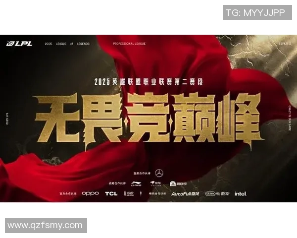 S15LOL赛后分析BLG与RNG对决中的战术与实力较量实时数据