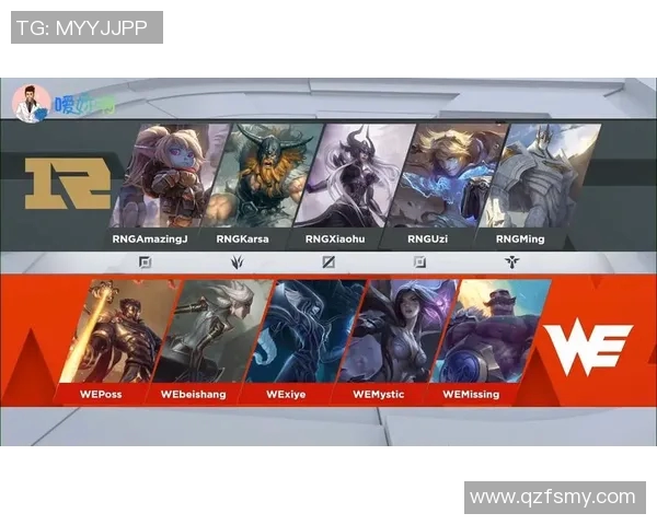 RNG在英雄联盟耐力排行榜中荣获第二名展现强大实力与团队合作精神实时新闻