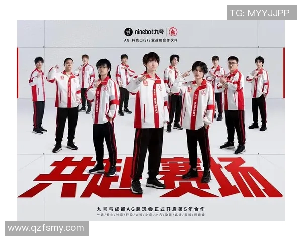 2026电竞新闻全明星赛中V5战队实力展现全面解析与未来展望